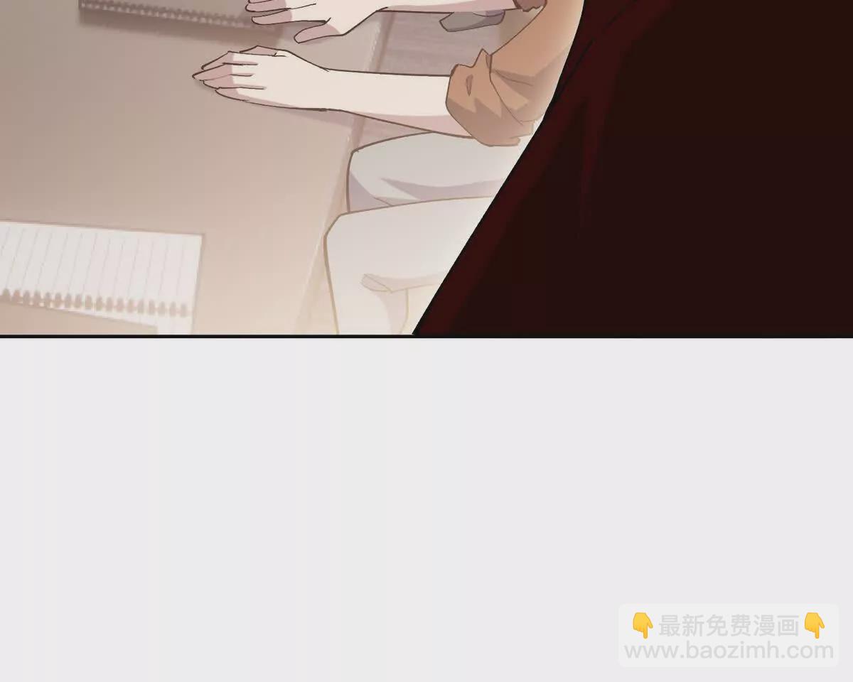 第36话 针对！林渊的资格！184