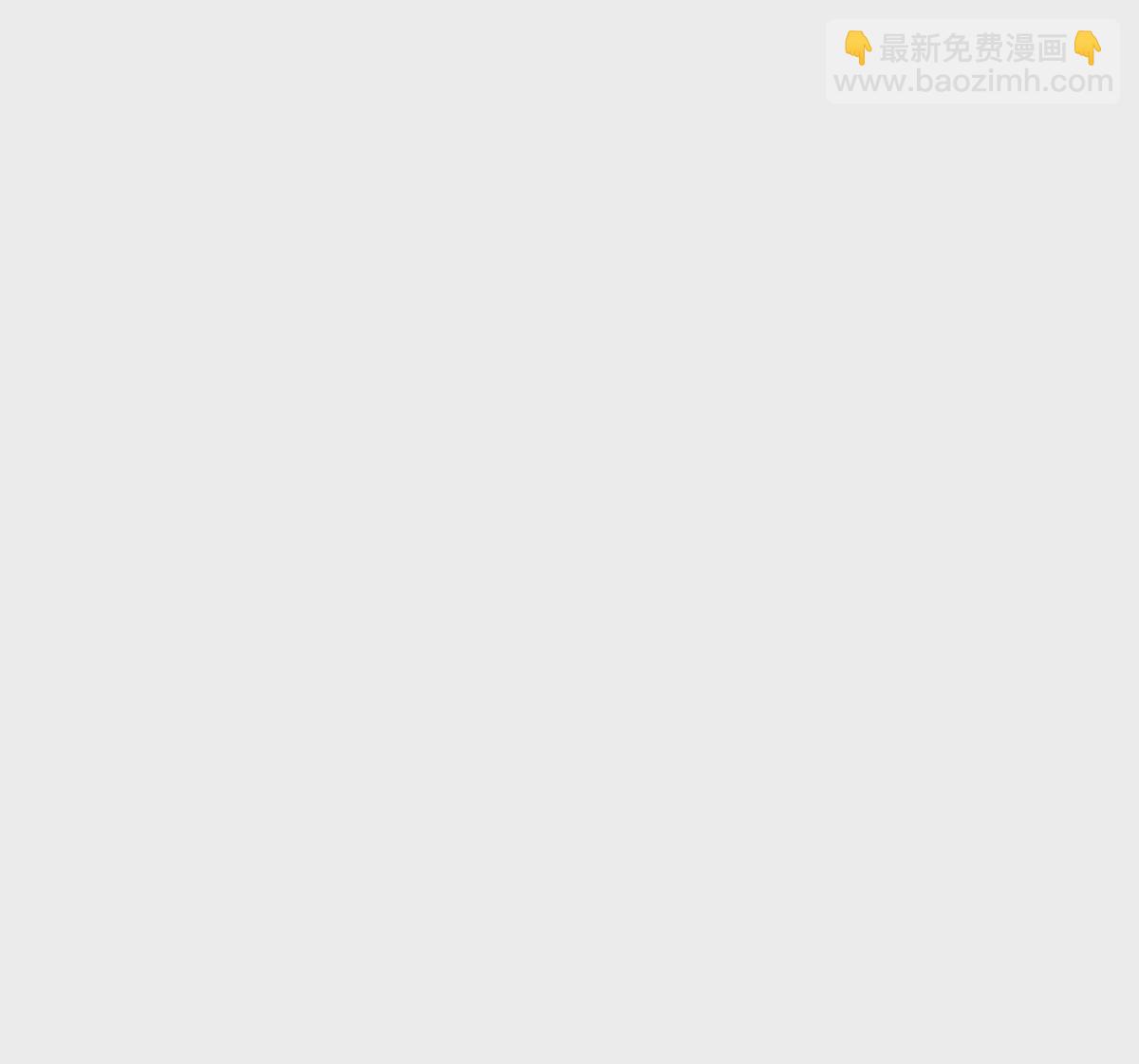 第36话 针对！林渊的资格！189