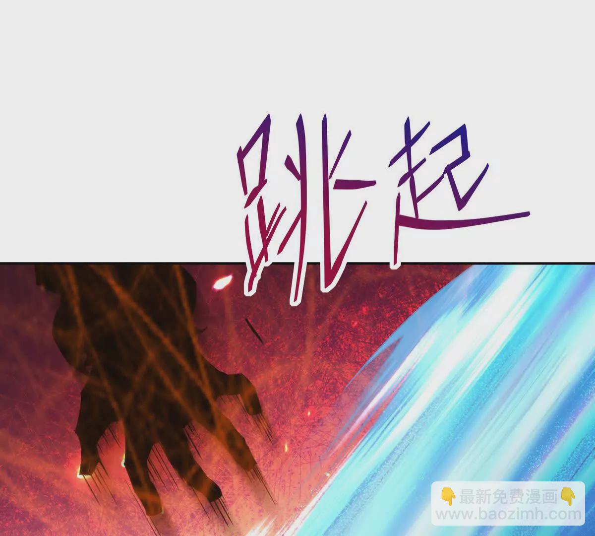第36话 针对！林渊的资格！42
