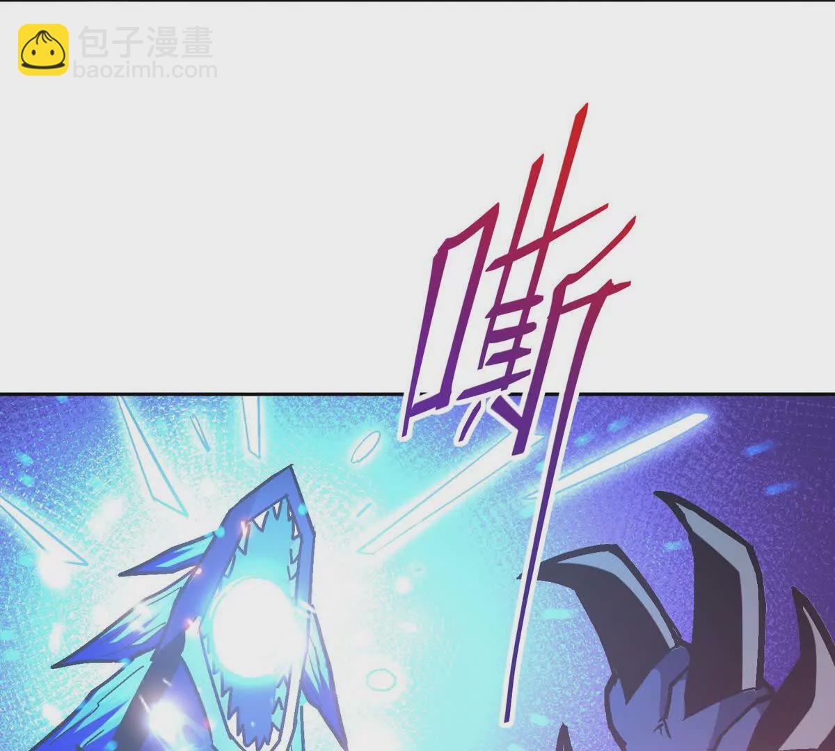 第36话 针对！林渊的资格！60