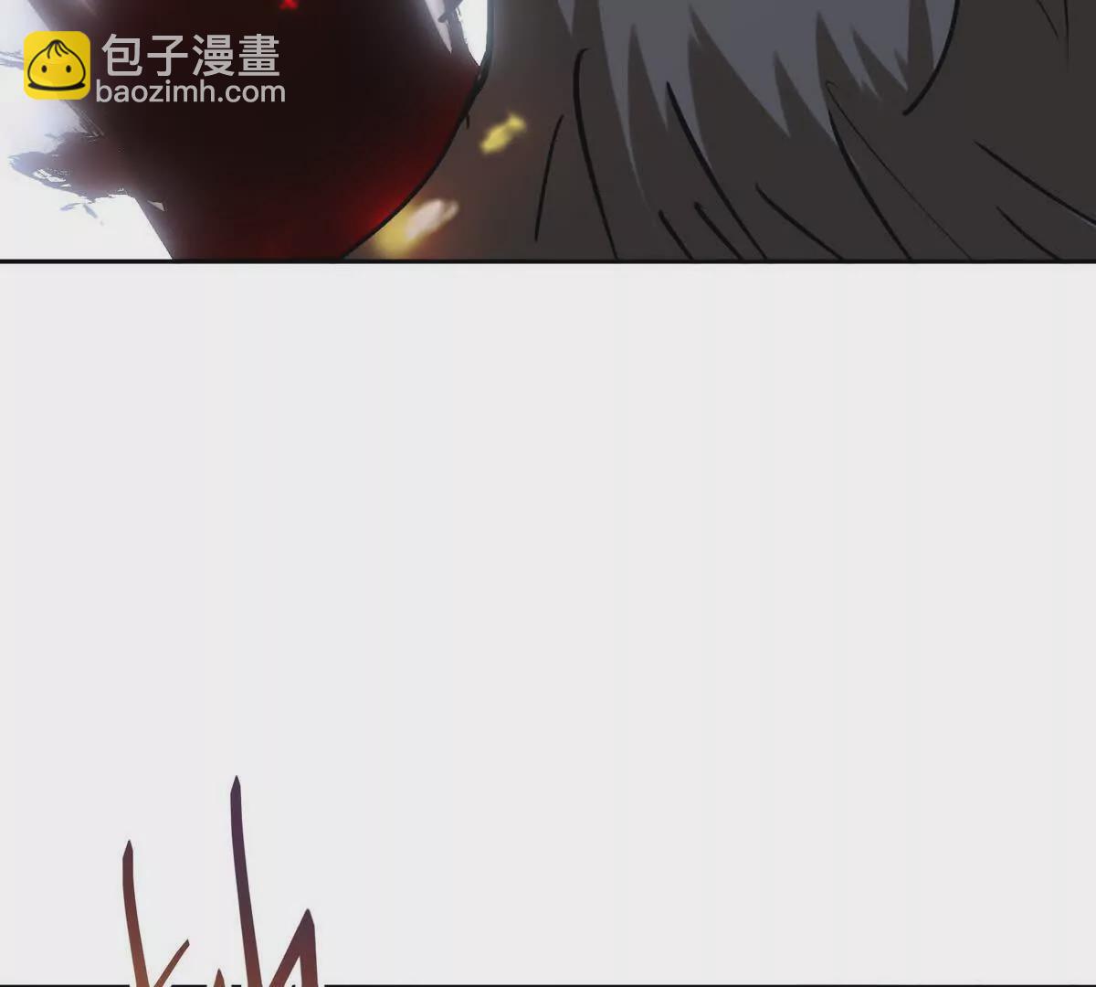 第36话 针对！林渊的资格！82