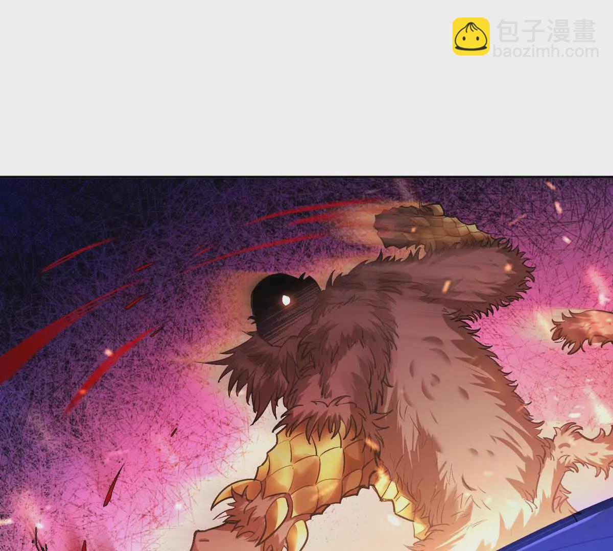 第36话 针对！林渊的资格！9