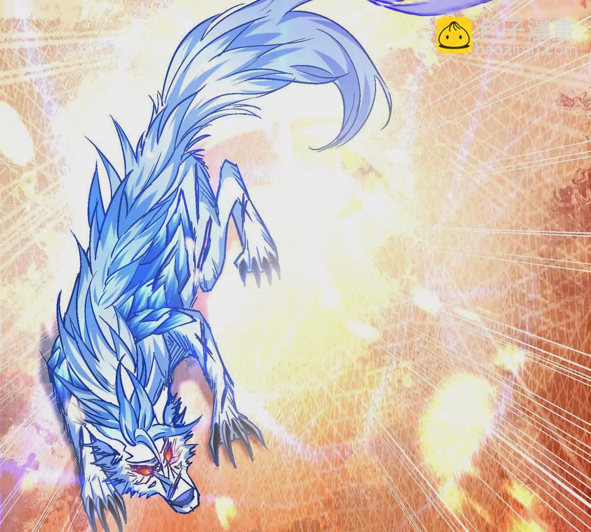 第37话 出关！苏慕雪爆发！108