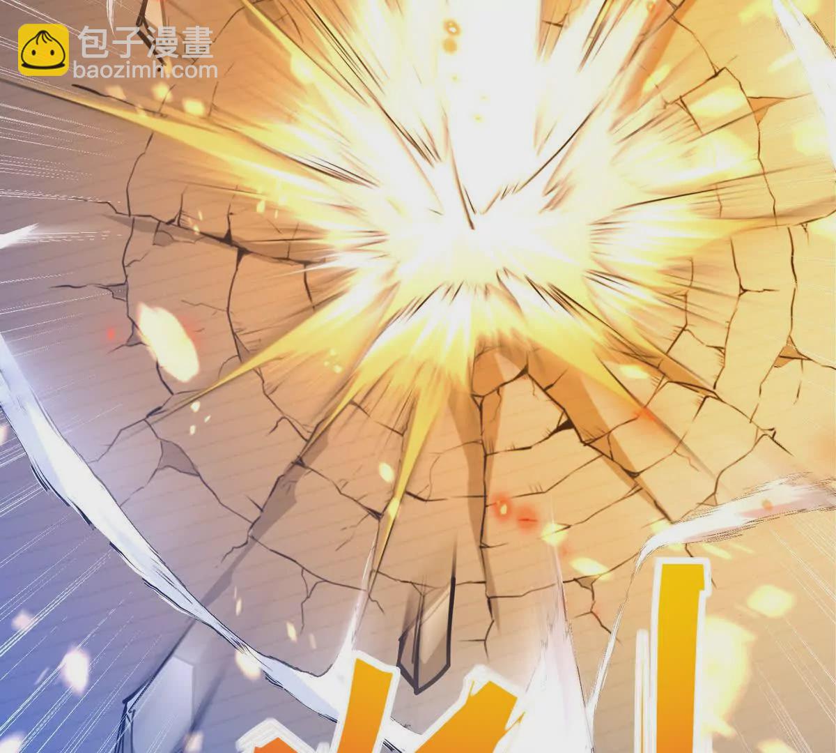 第37话 出关！苏慕雪爆发！112