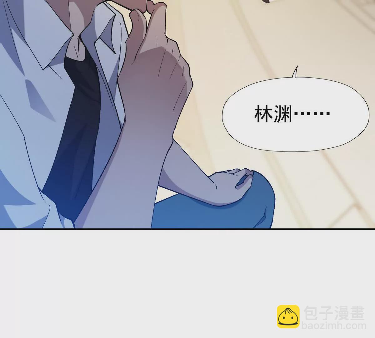 第37话 出关！苏慕雪爆发！127