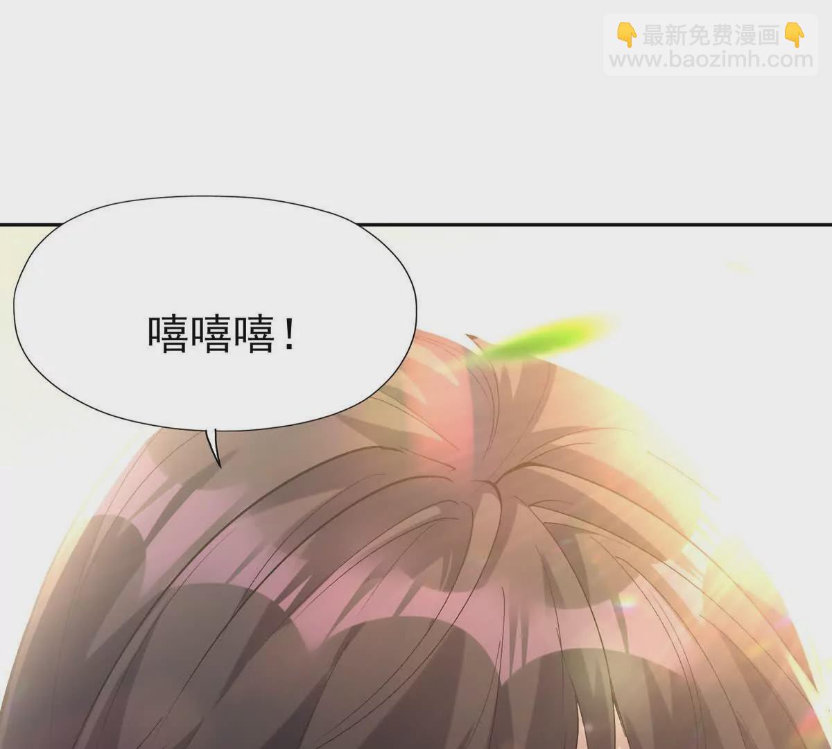 第37话 出关！苏慕雪爆发！128