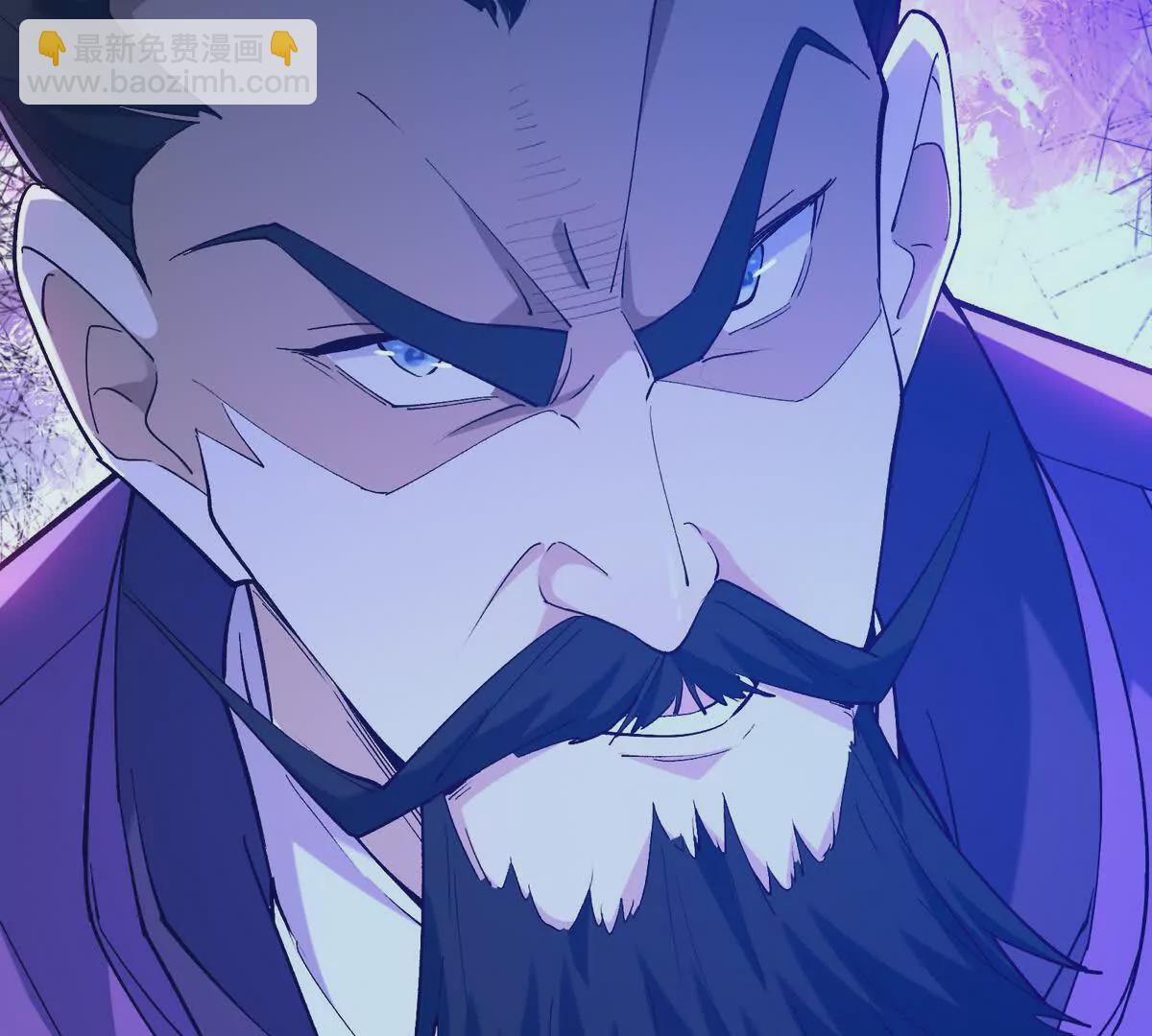 第37话 出关！苏慕雪爆发！14