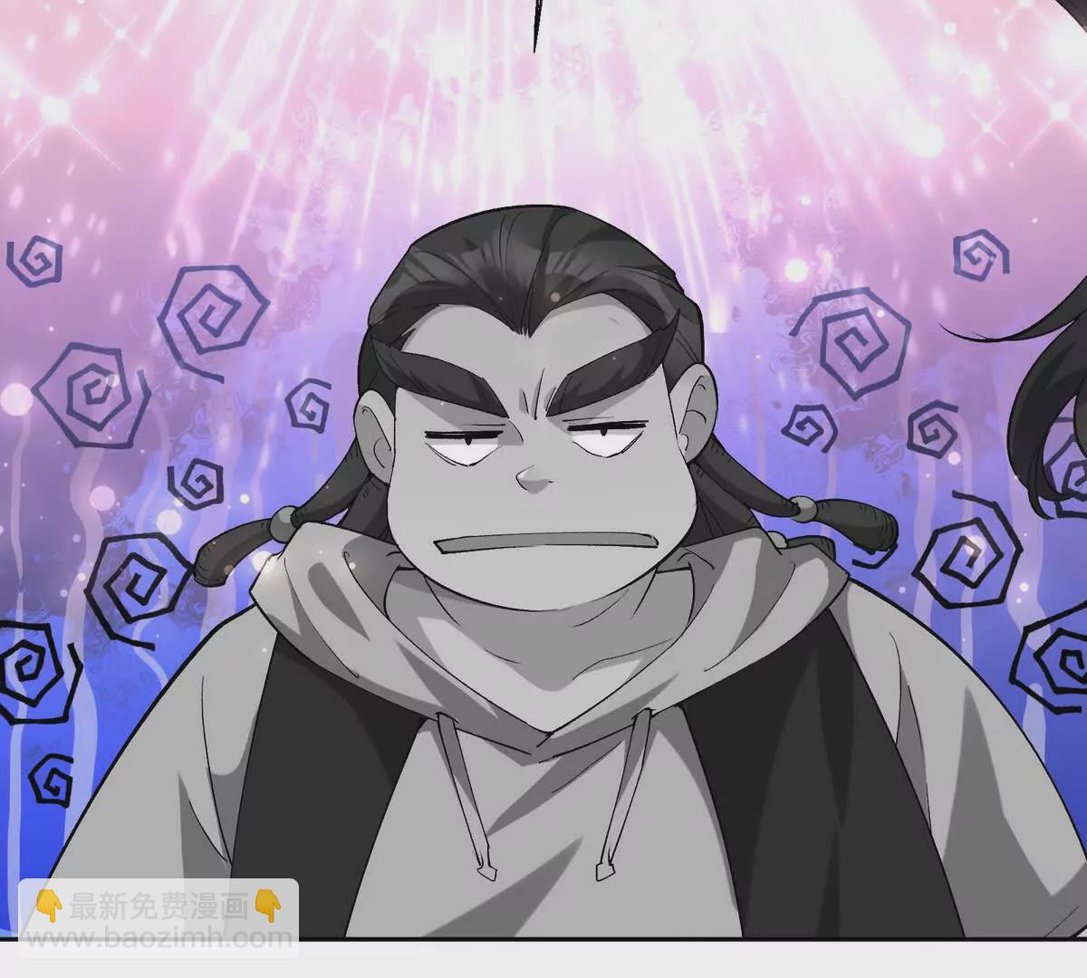 第37话 出关！苏慕雪爆发！144