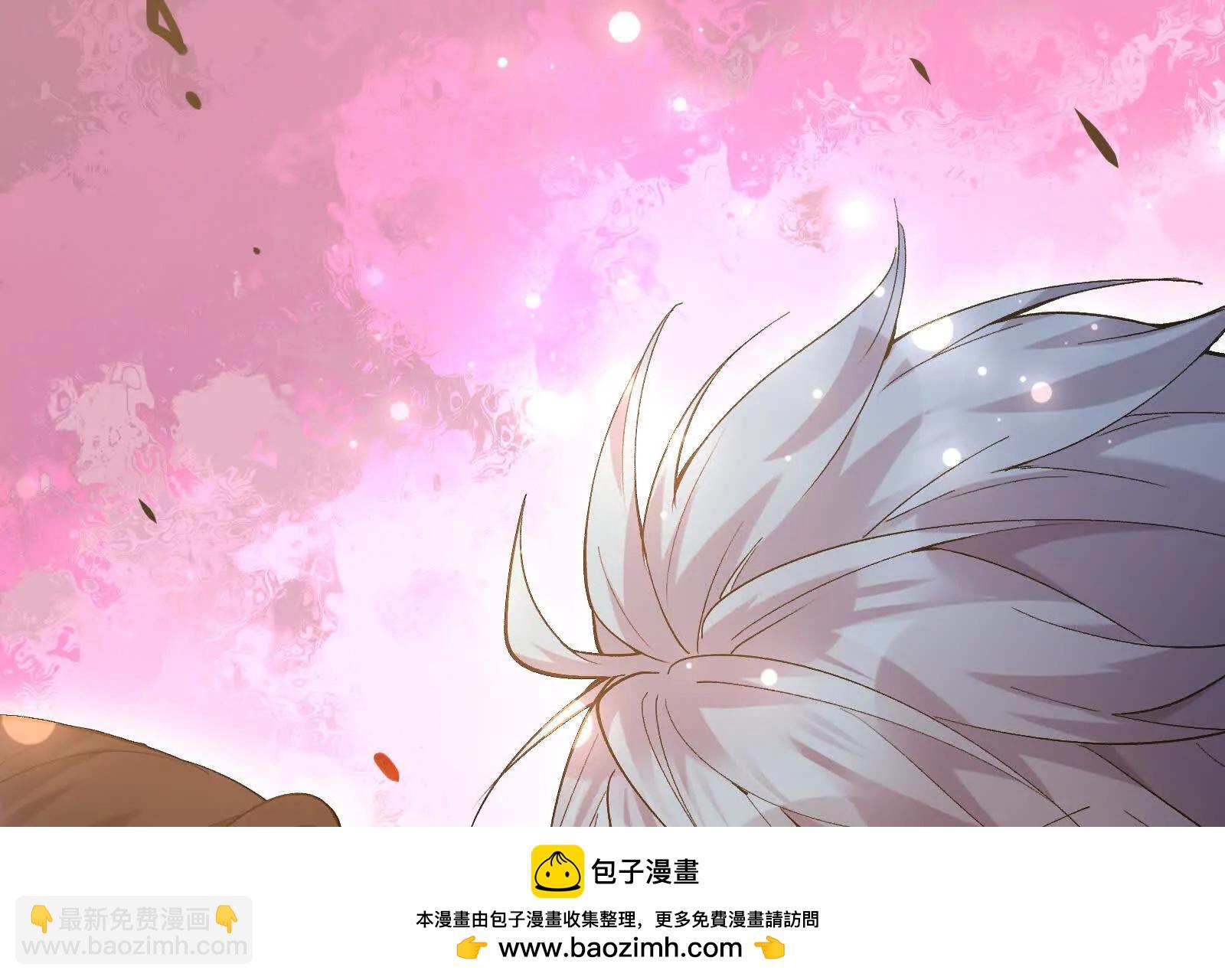 第37话 出关！苏慕雪爆发！161