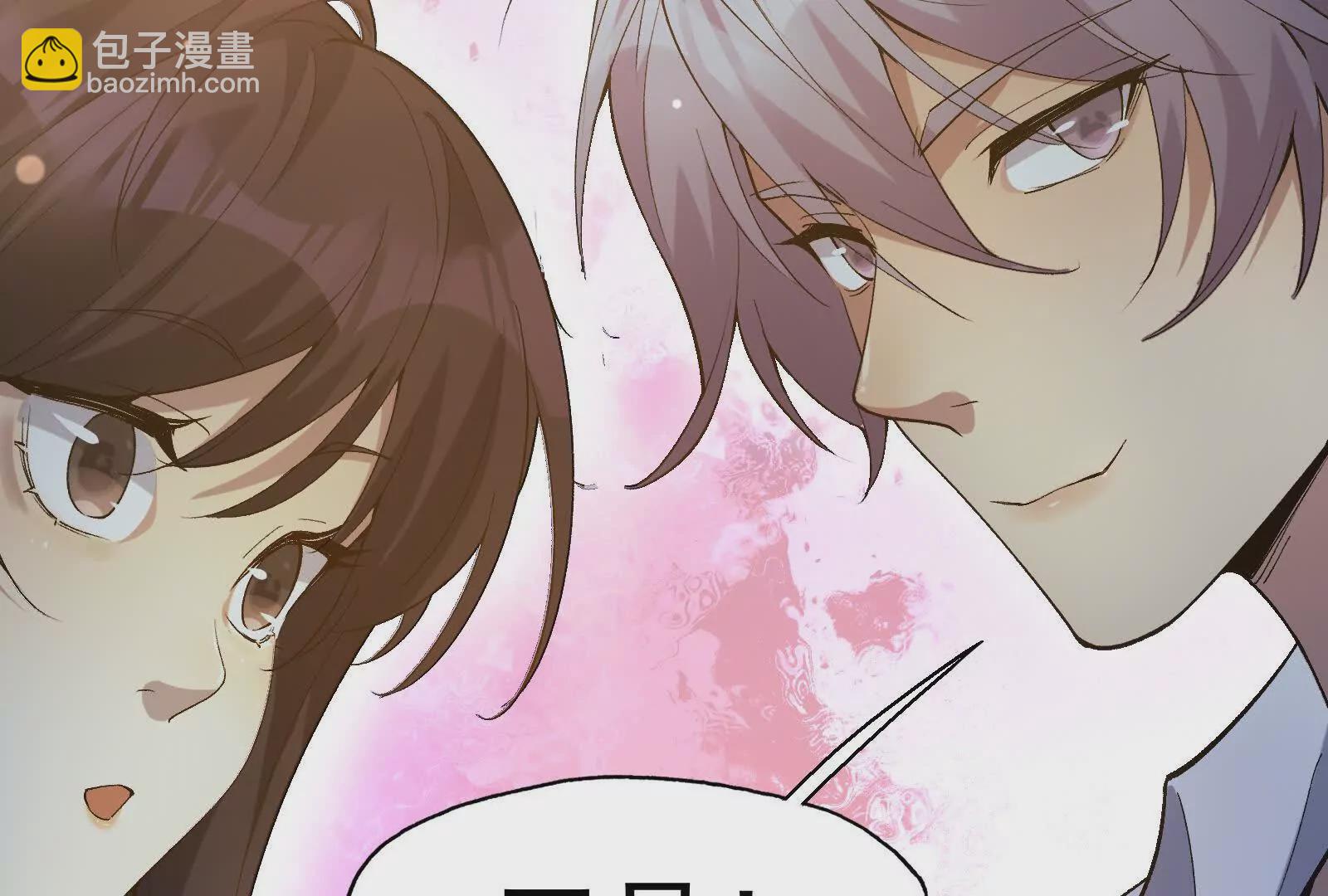 第37话 出关！苏慕雪爆发！162