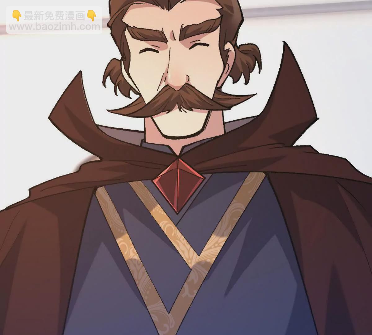 第37话 出关！苏慕雪爆发！25