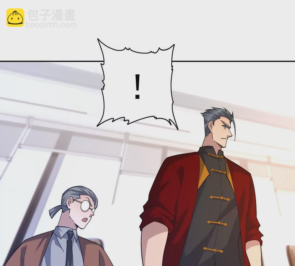 第37话 出关！苏慕雪爆发！27
