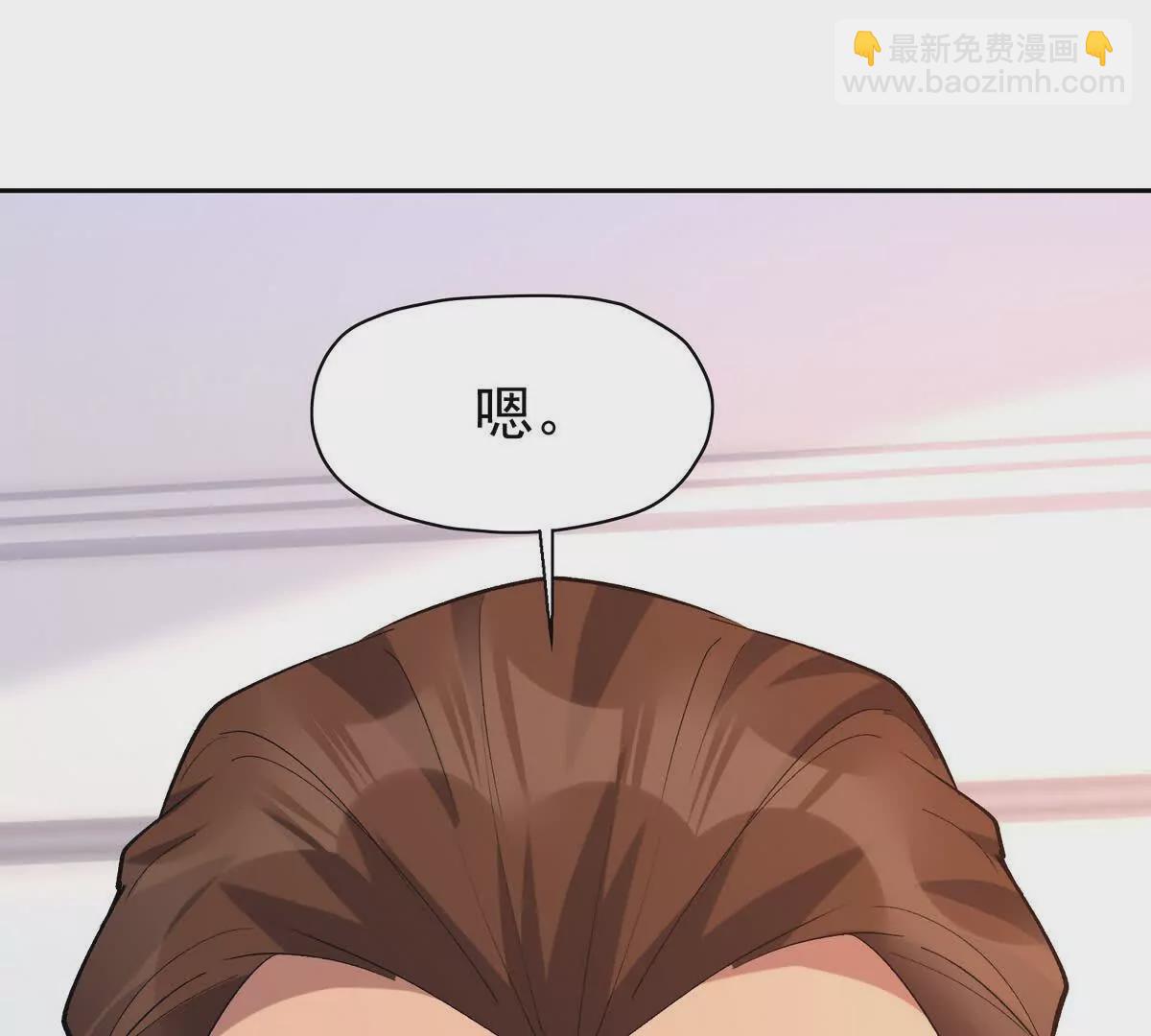 第37话 出关！苏慕雪爆发！36