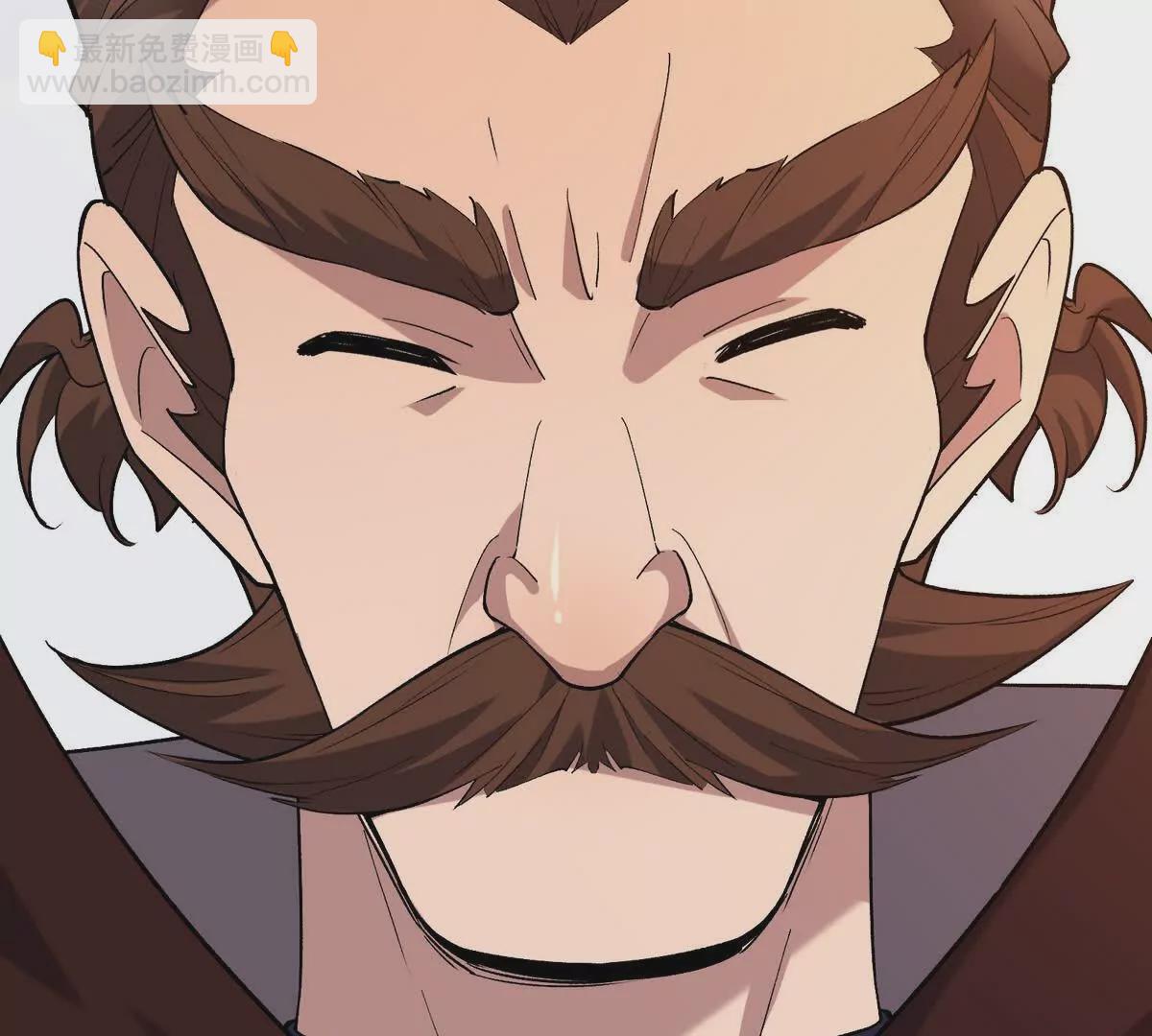 第37话 出关！苏慕雪爆发！37