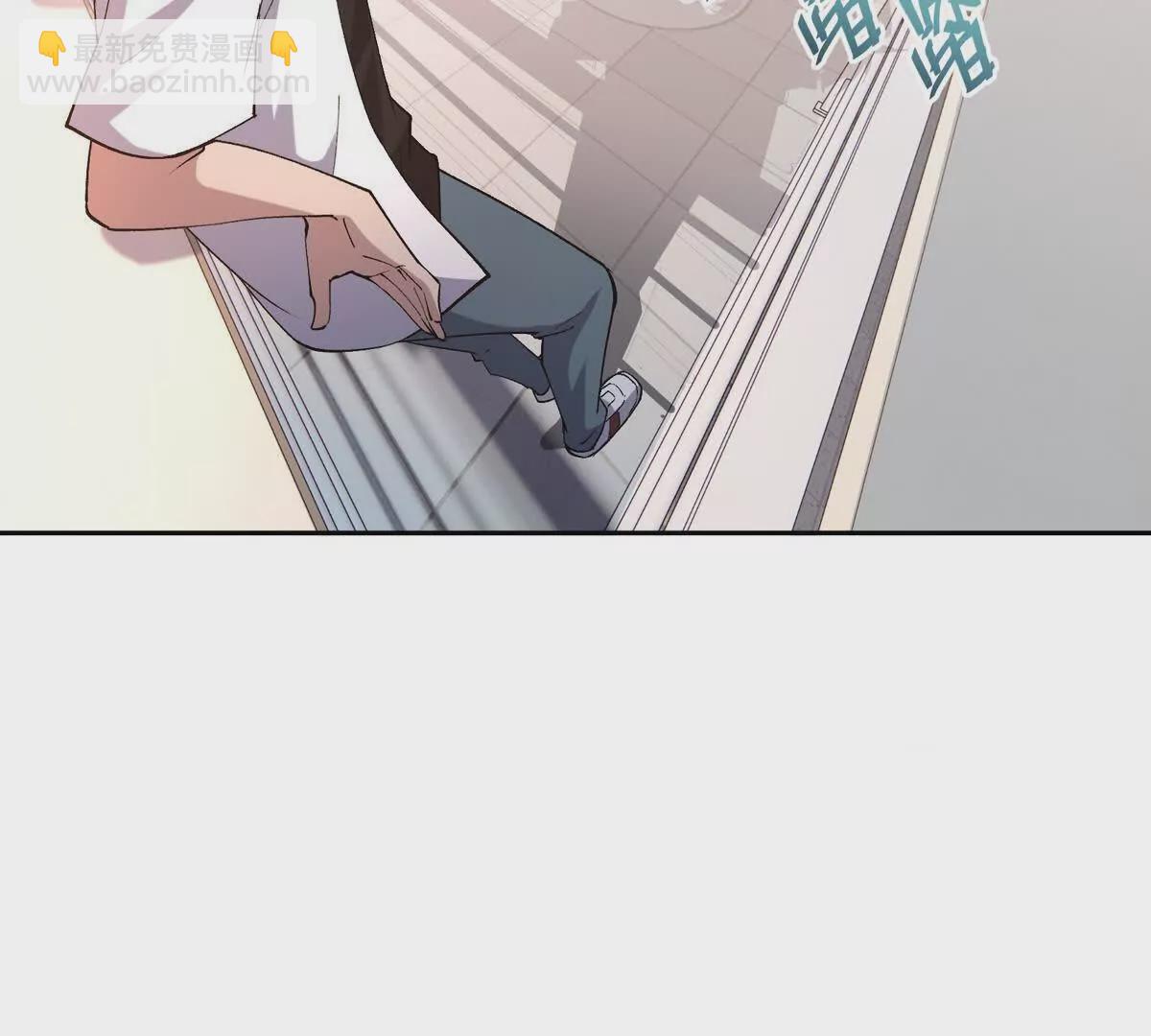第37话 出关！苏慕雪爆发！47