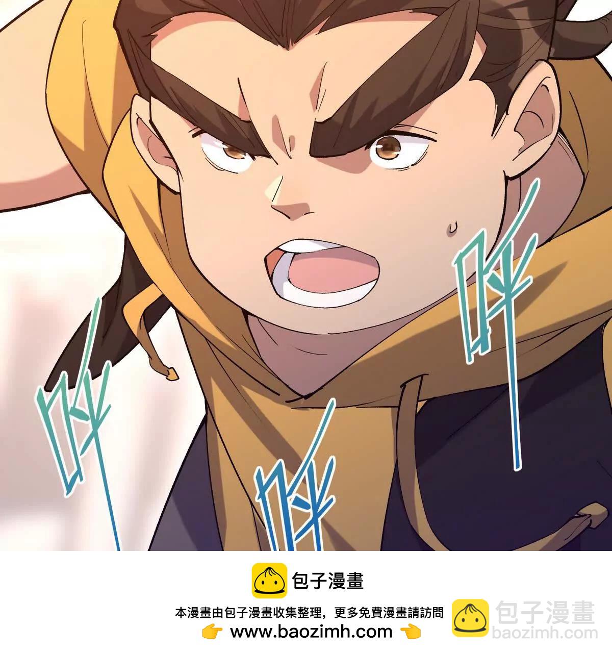 第37话 出关！苏慕雪爆发！49