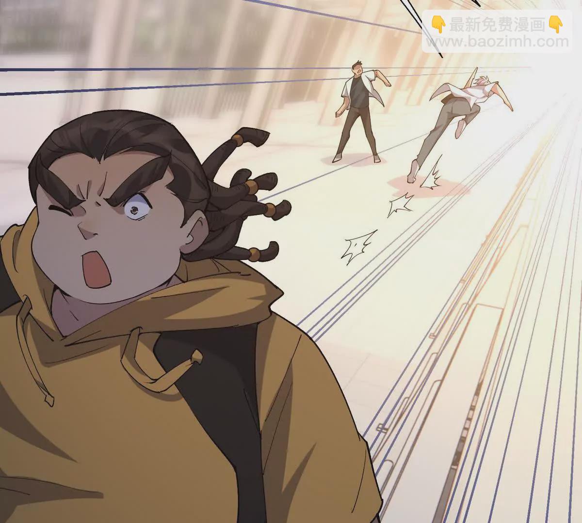 第37话 出关！苏慕雪爆发！59