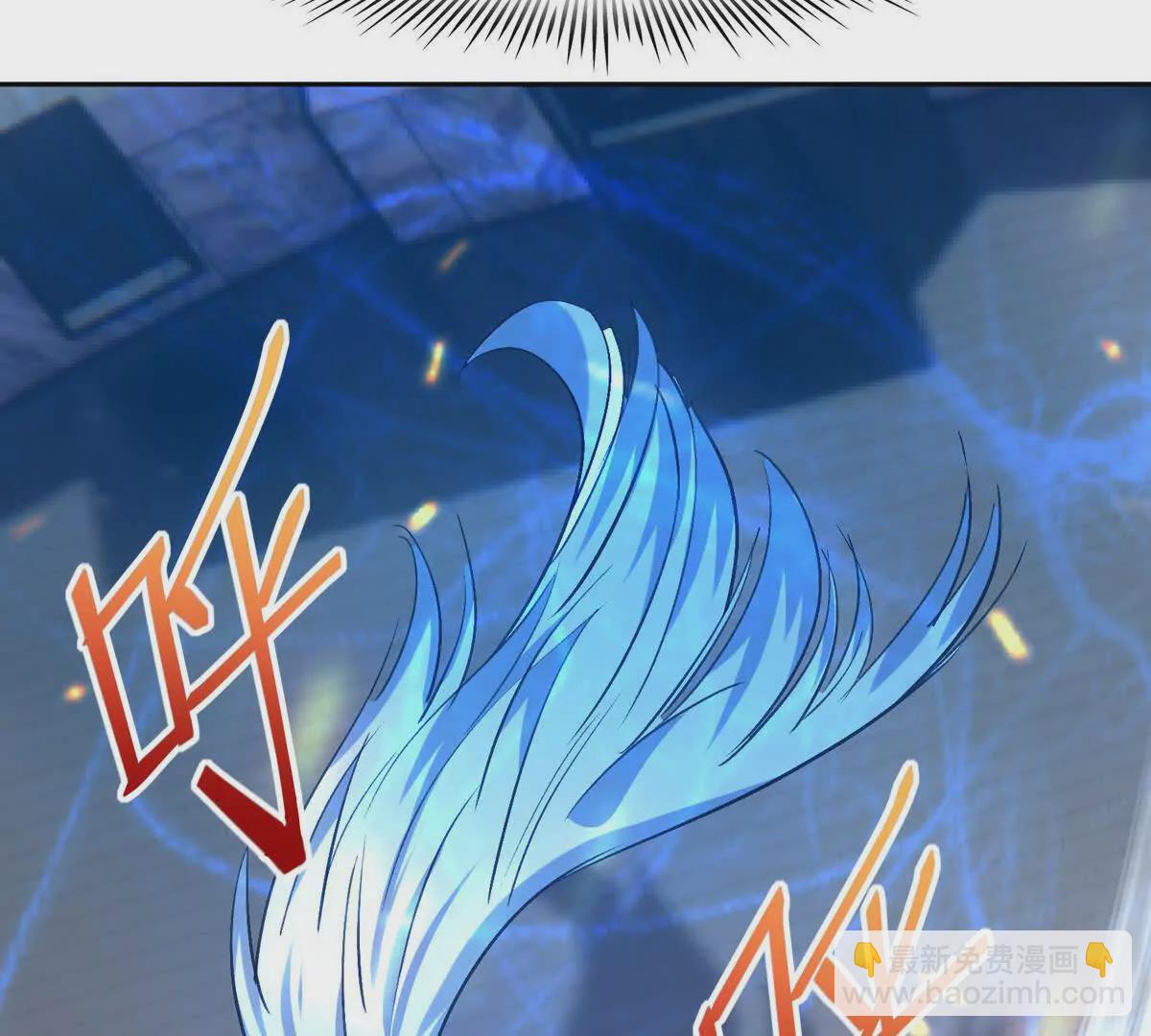 第37话 出关！苏慕雪爆发！69