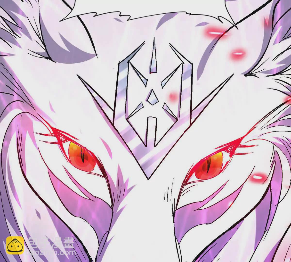 第37话 出关！苏慕雪爆发！75