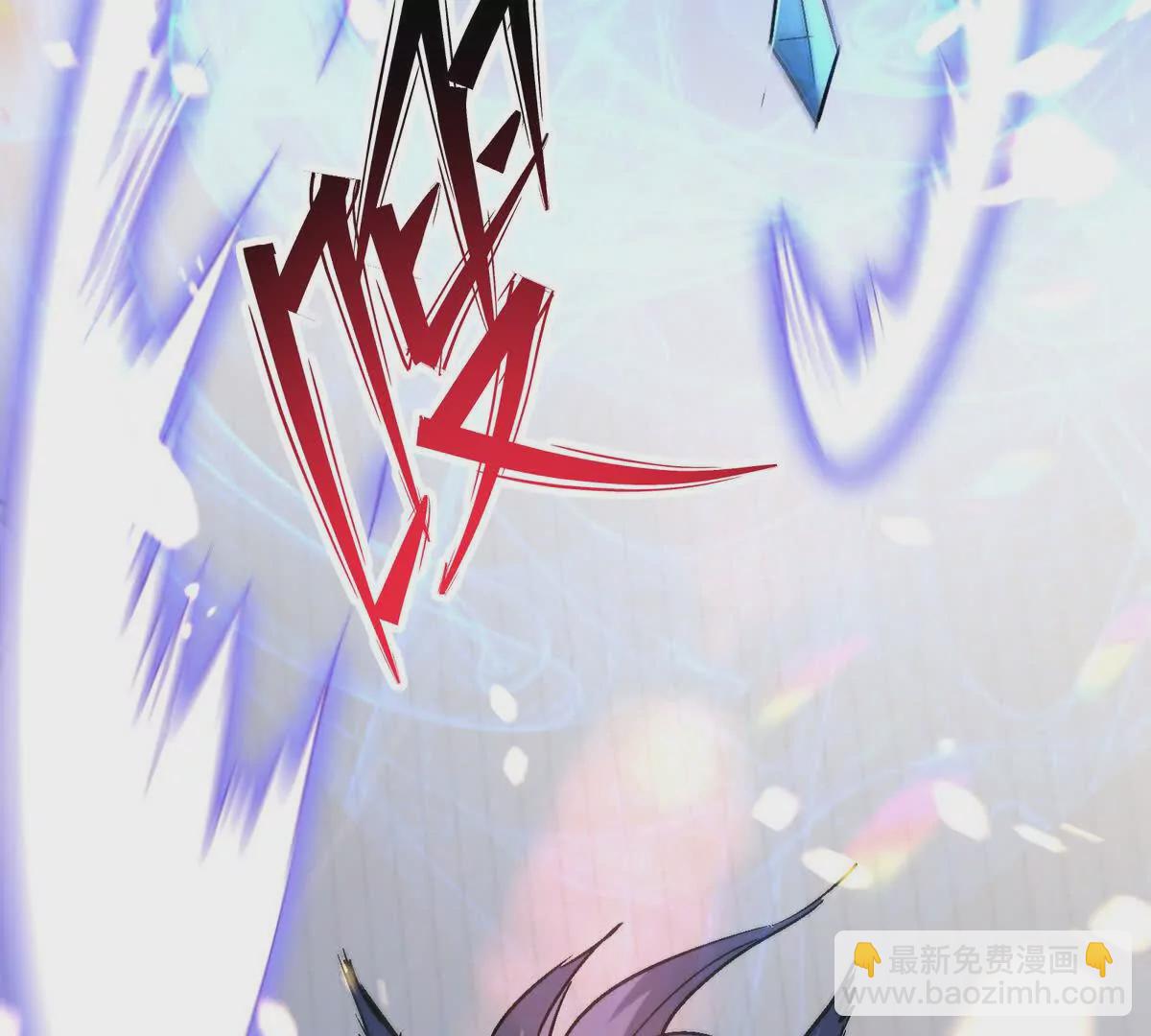 第37话 出关！苏慕雪爆发！80