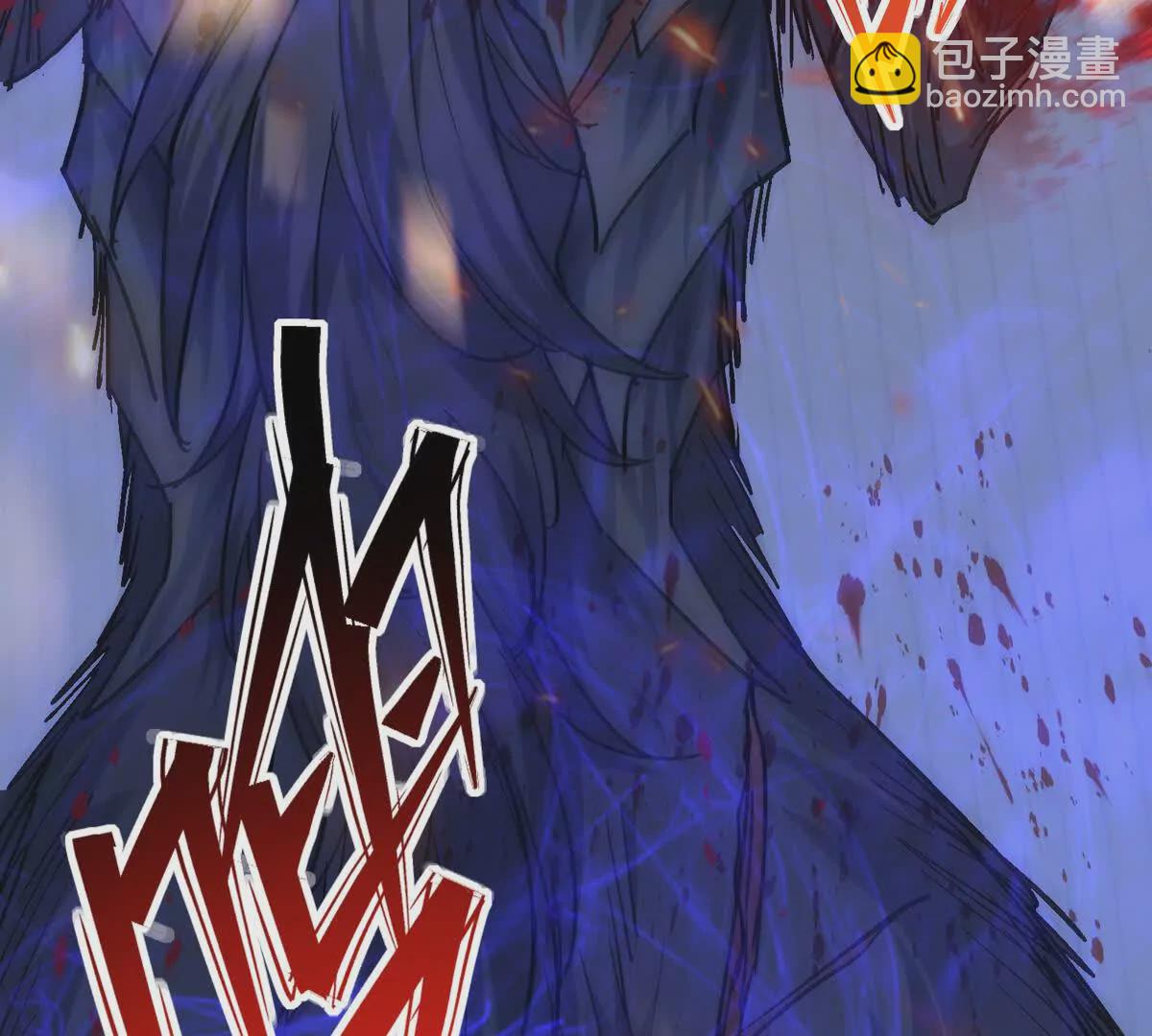 第37话 出关！苏慕雪爆发！82