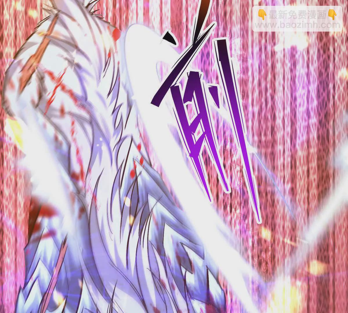 第37话 出关！苏慕雪爆发！87
