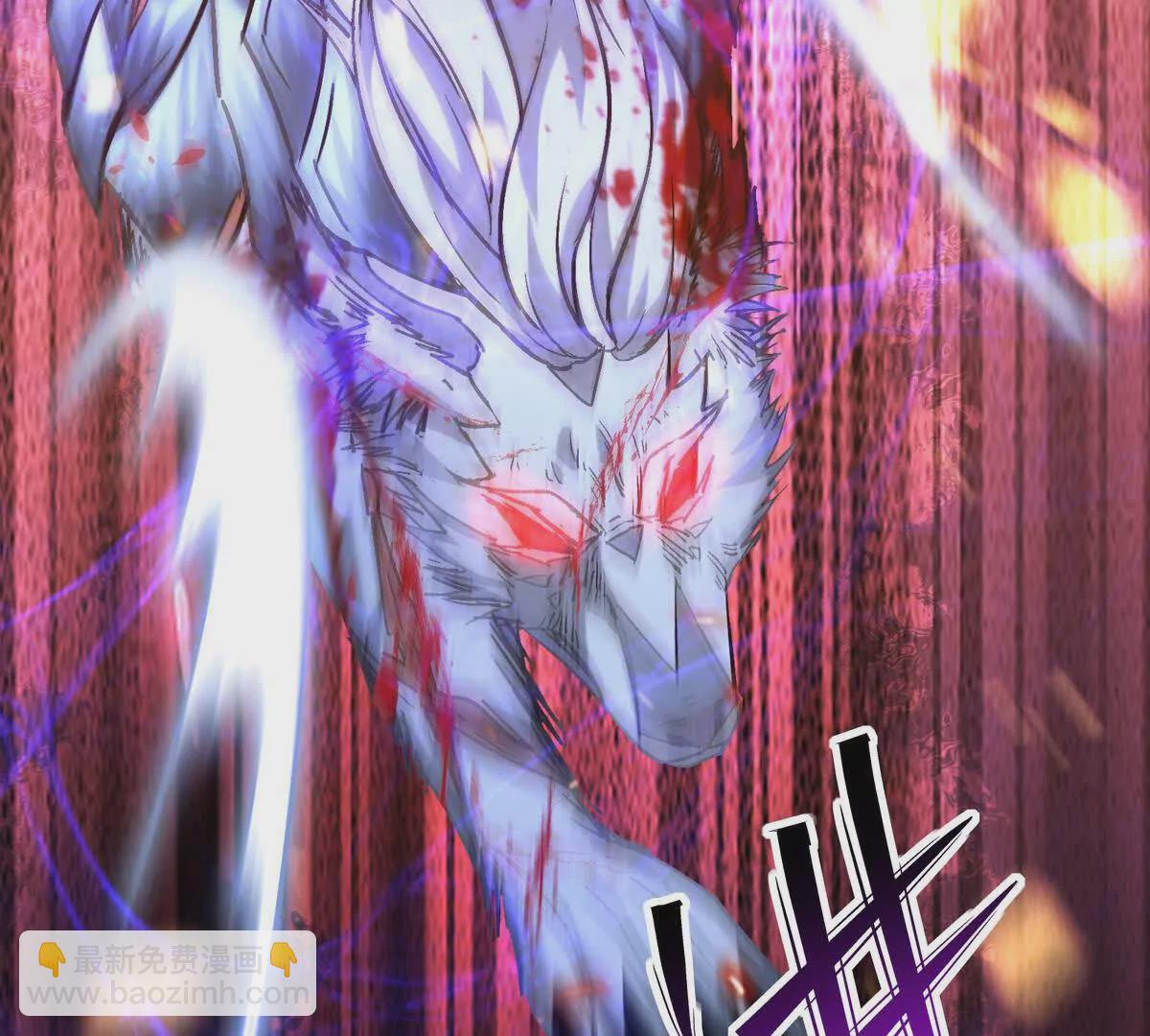 第37话 出关！苏慕雪爆发！88