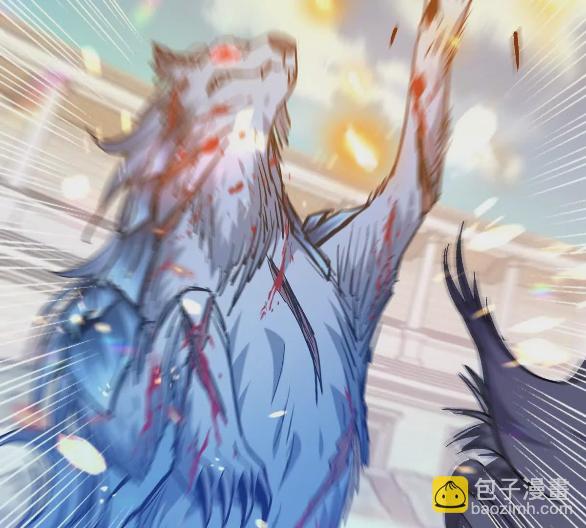 第37话 出关！苏慕雪爆发！90