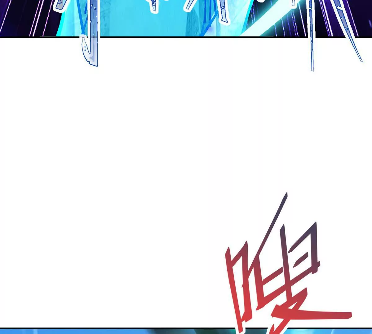 第37话 出关！苏慕雪爆发！95