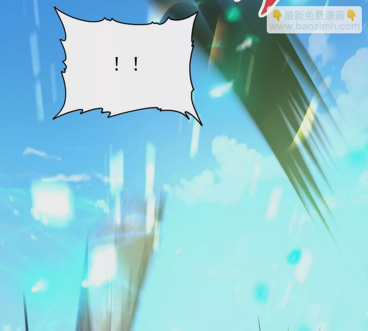 第37话 出关！苏慕雪爆发！96