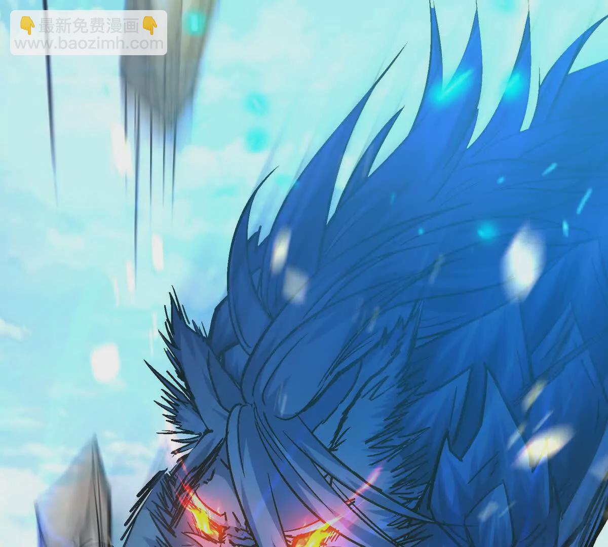 第37话 出关！苏慕雪爆发！97
