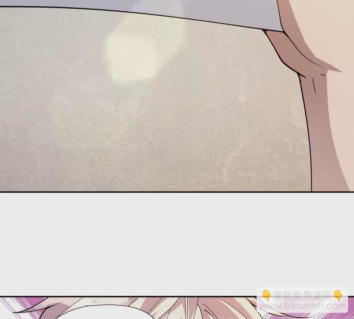 第38话 成立！魔都代表队！42