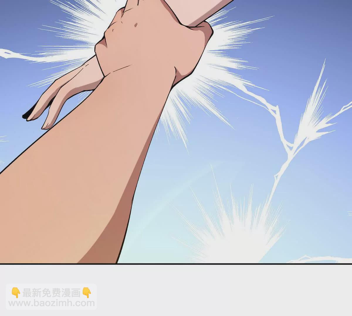 第38话 成立！魔都代表队！60