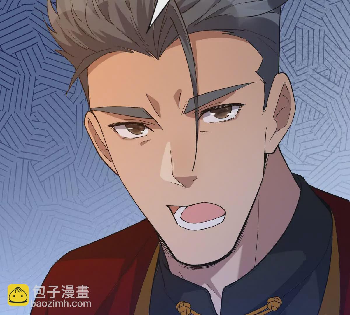 第38话 成立！魔都代表队！71