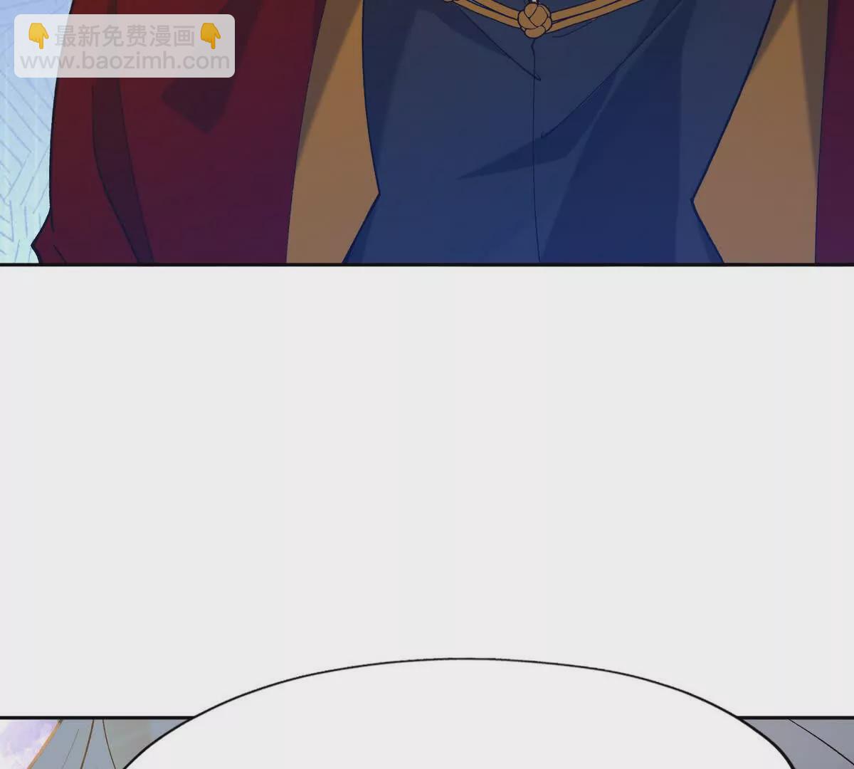 第38话 成立！魔都代表队！72