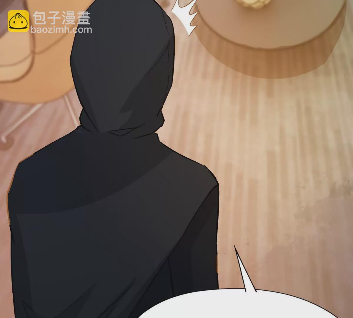 第39话 宝库！林渊的新底牌！10