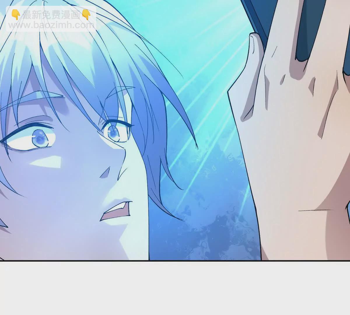 第39话 宝库！林渊的新底牌！105