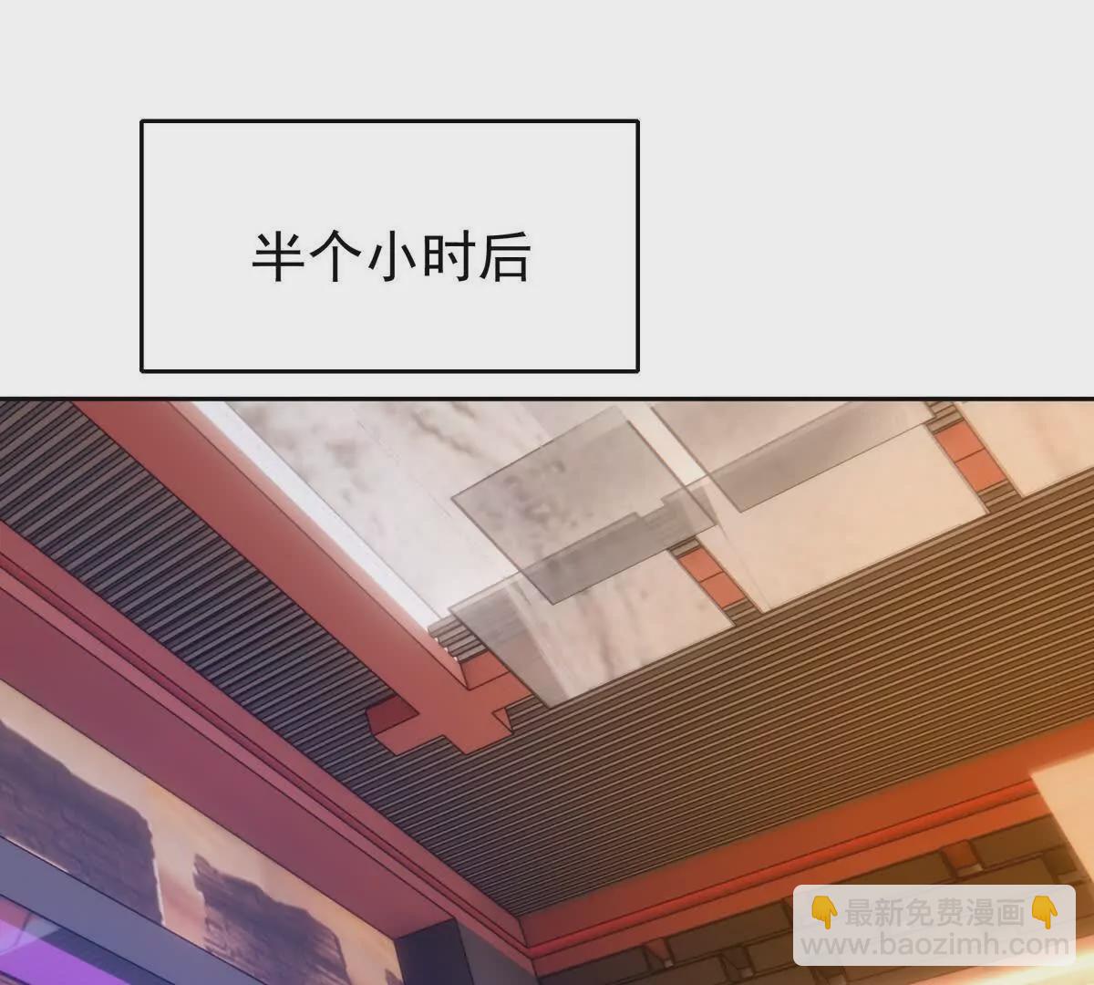 第39话 宝库！林渊的新底牌！110