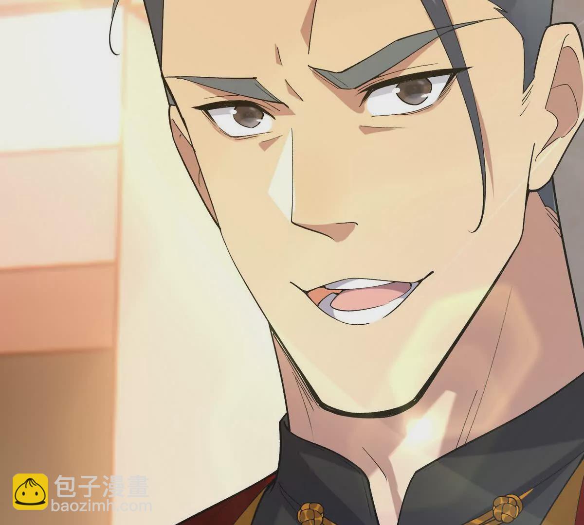 第39话 宝库！林渊的新底牌！115