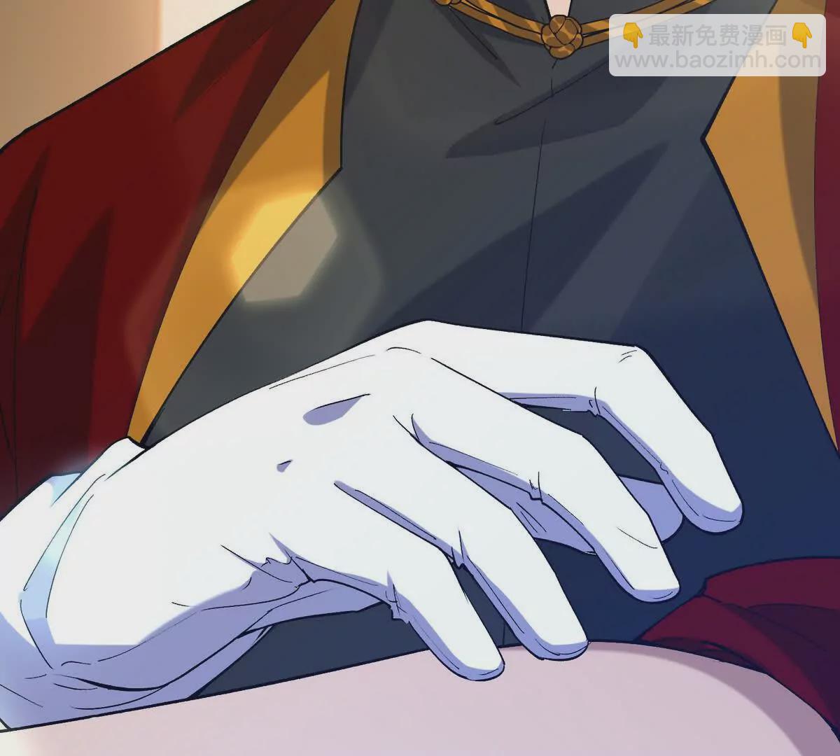 第39话 宝库！林渊的新底牌！116