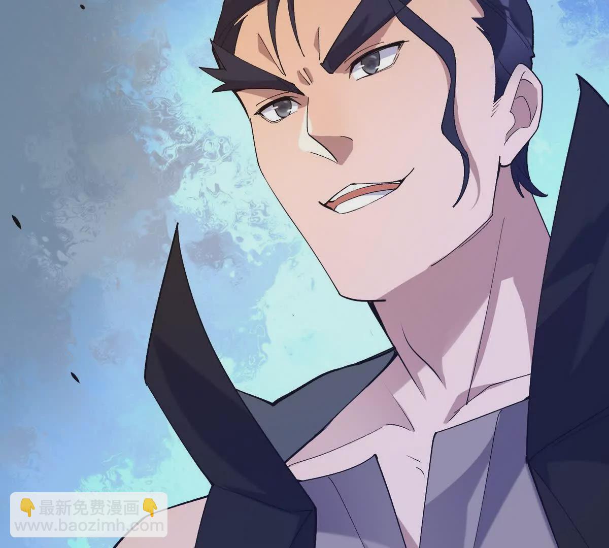 第39话 宝库！林渊的新底牌！119