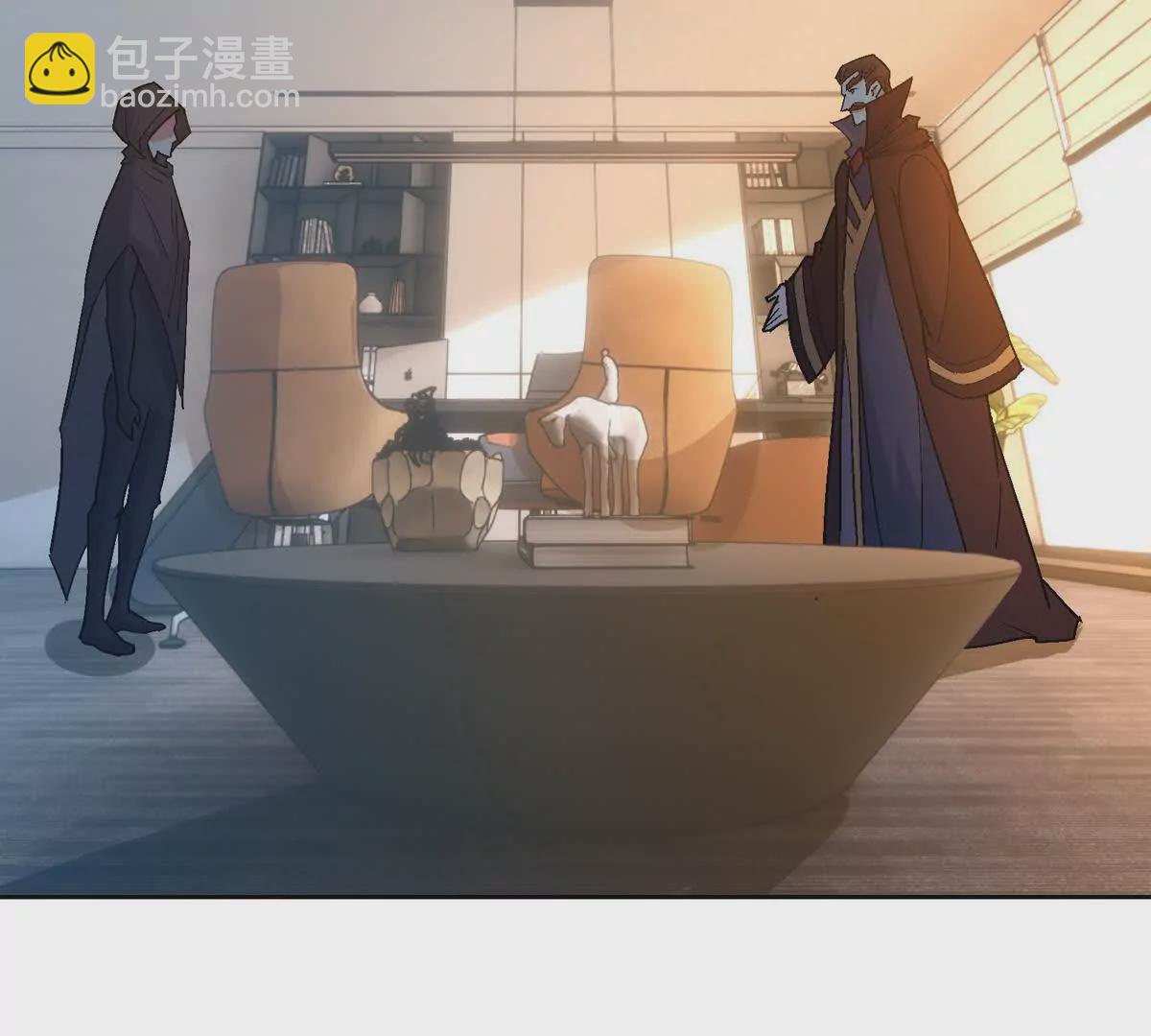 第39话 宝库！林渊的新底牌！26