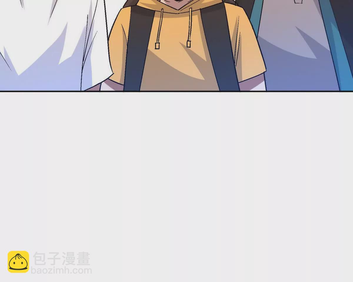 第39话 宝库！林渊的新底牌！41