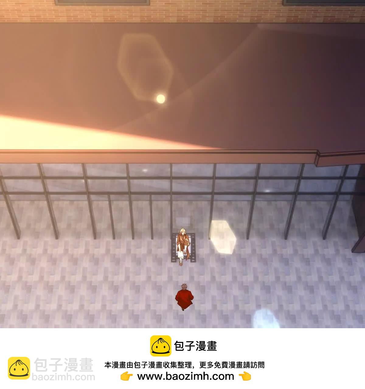 第39话 宝库！林渊的新底牌！49