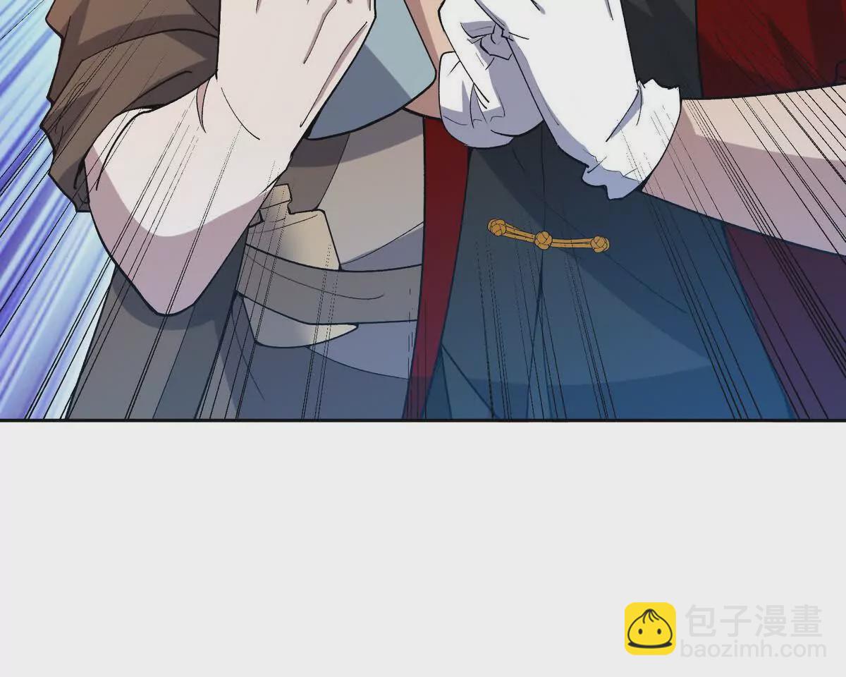 第39话 宝库！林渊的新底牌！59