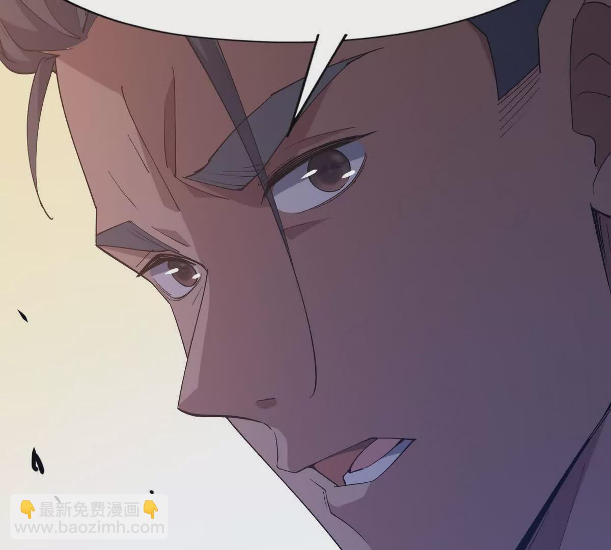 第39话 宝库！林渊的新底牌！62