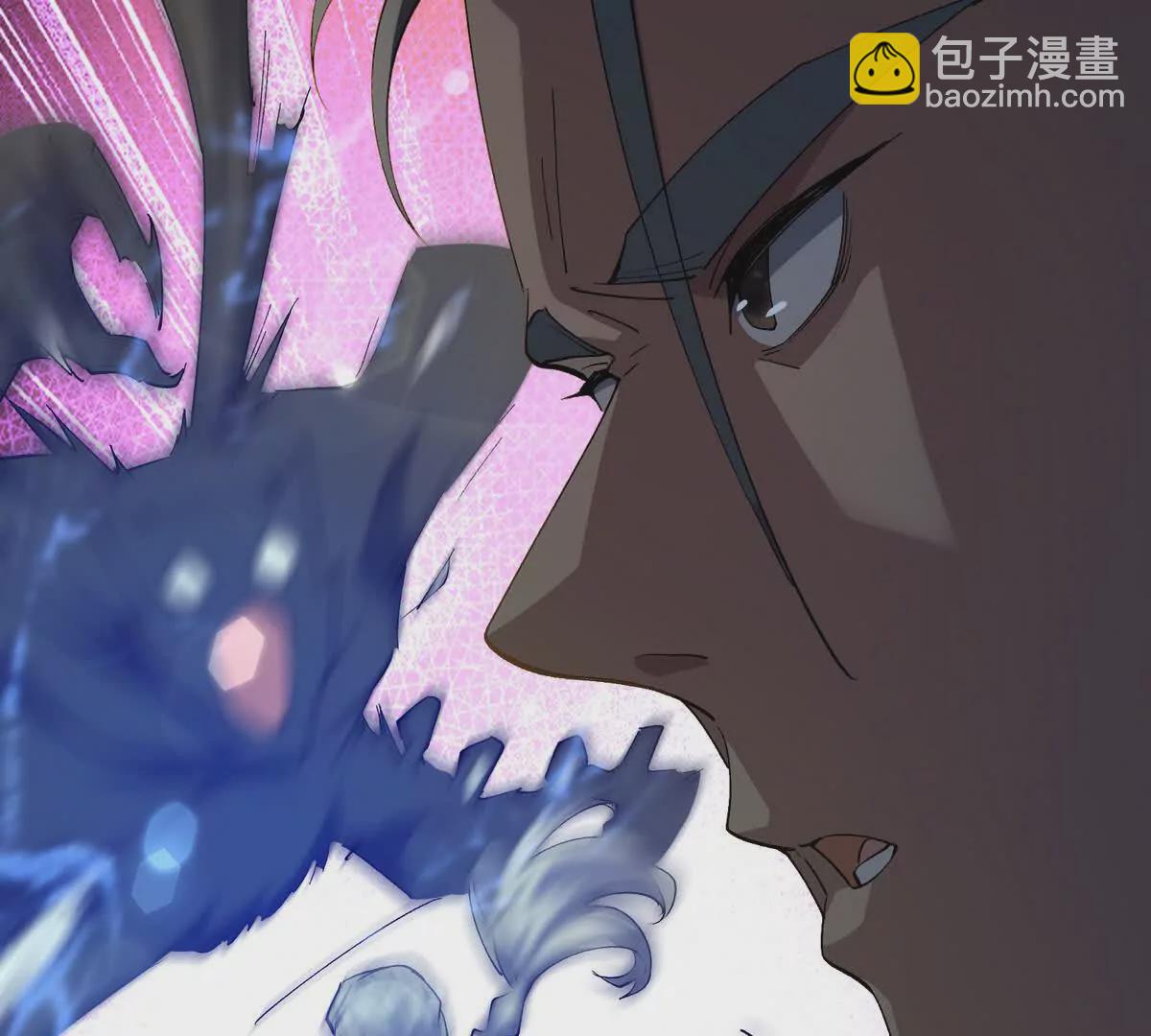 第39话 宝库！林渊的新底牌！66