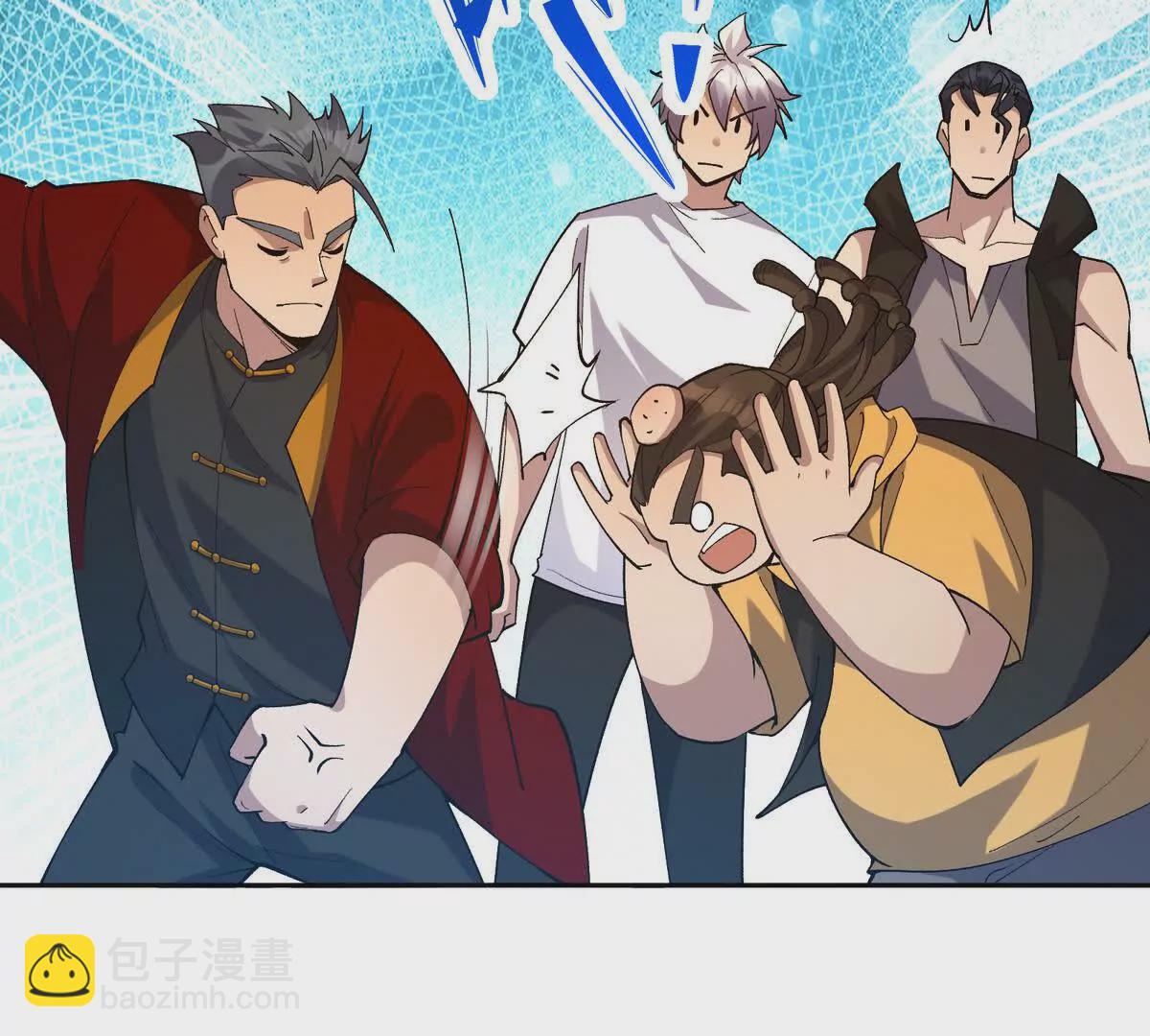 第39话 宝库！林渊的新底牌！81