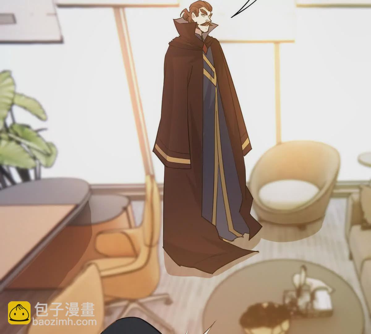 第39话 宝库！林渊的新底牌！9