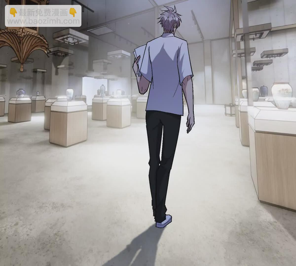 第39话 宝库！林渊的新底牌！93